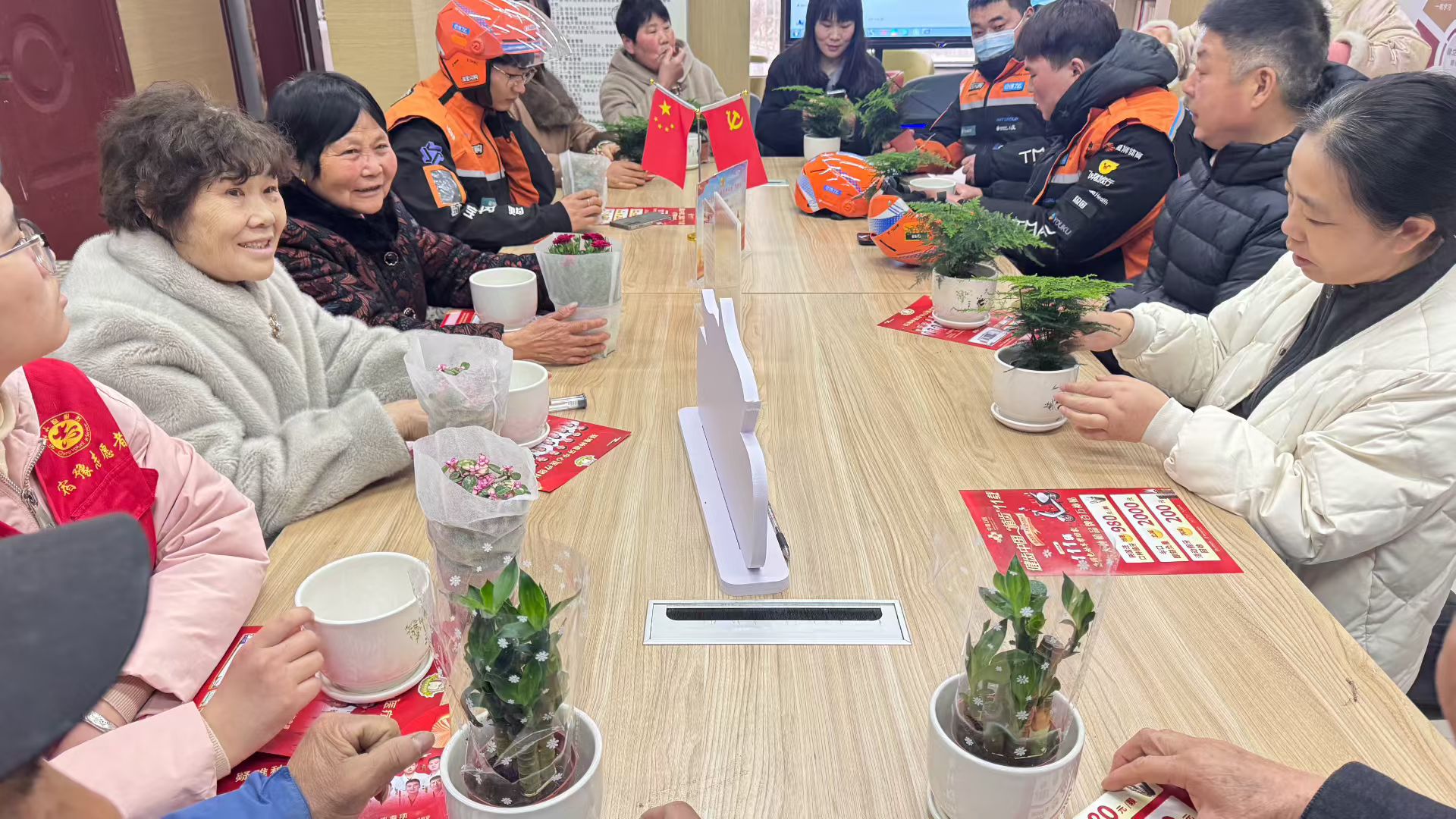 “绿韵新芽，疏写美好”植树节主题活动