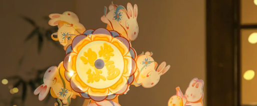 月满中秋 童享欢乐—项王社区“中秋文化神秘小课堂”点亮童心