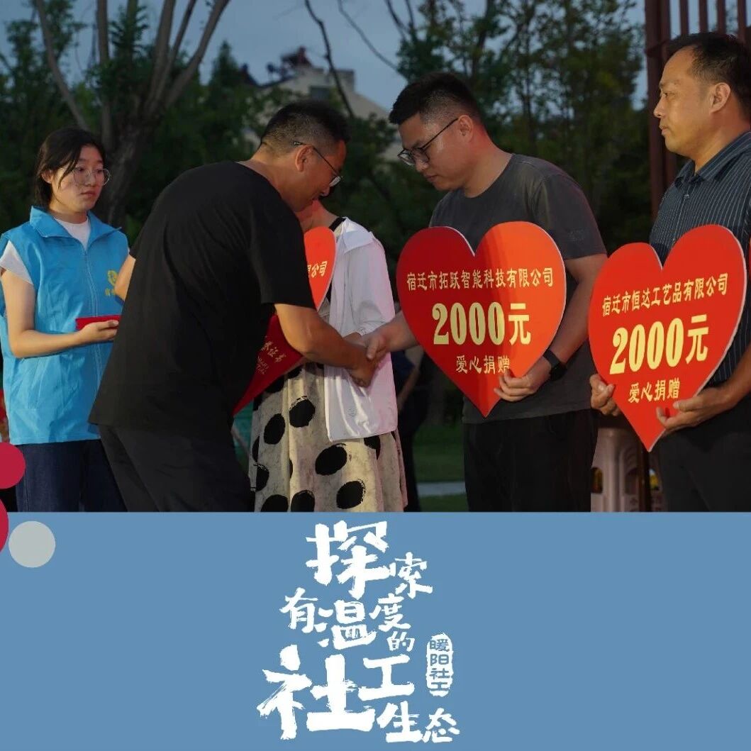 微心愿3.jpg