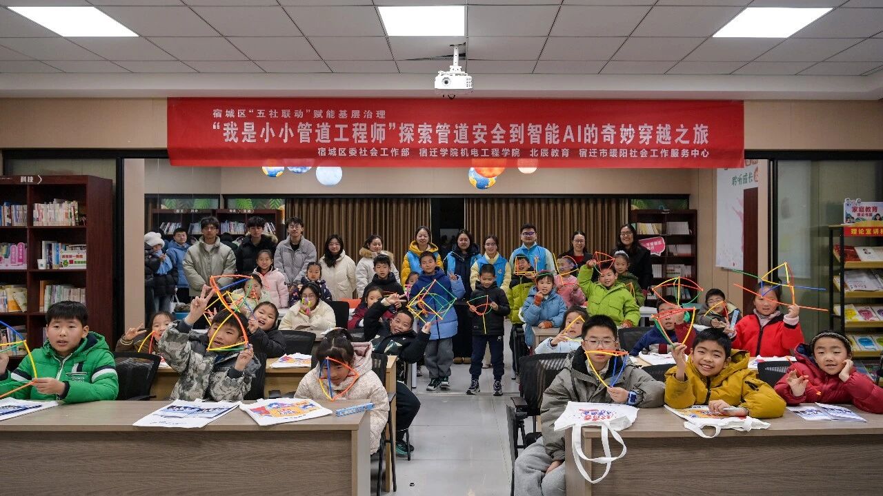 微信图片_2026-03-11_154931_475.jpg