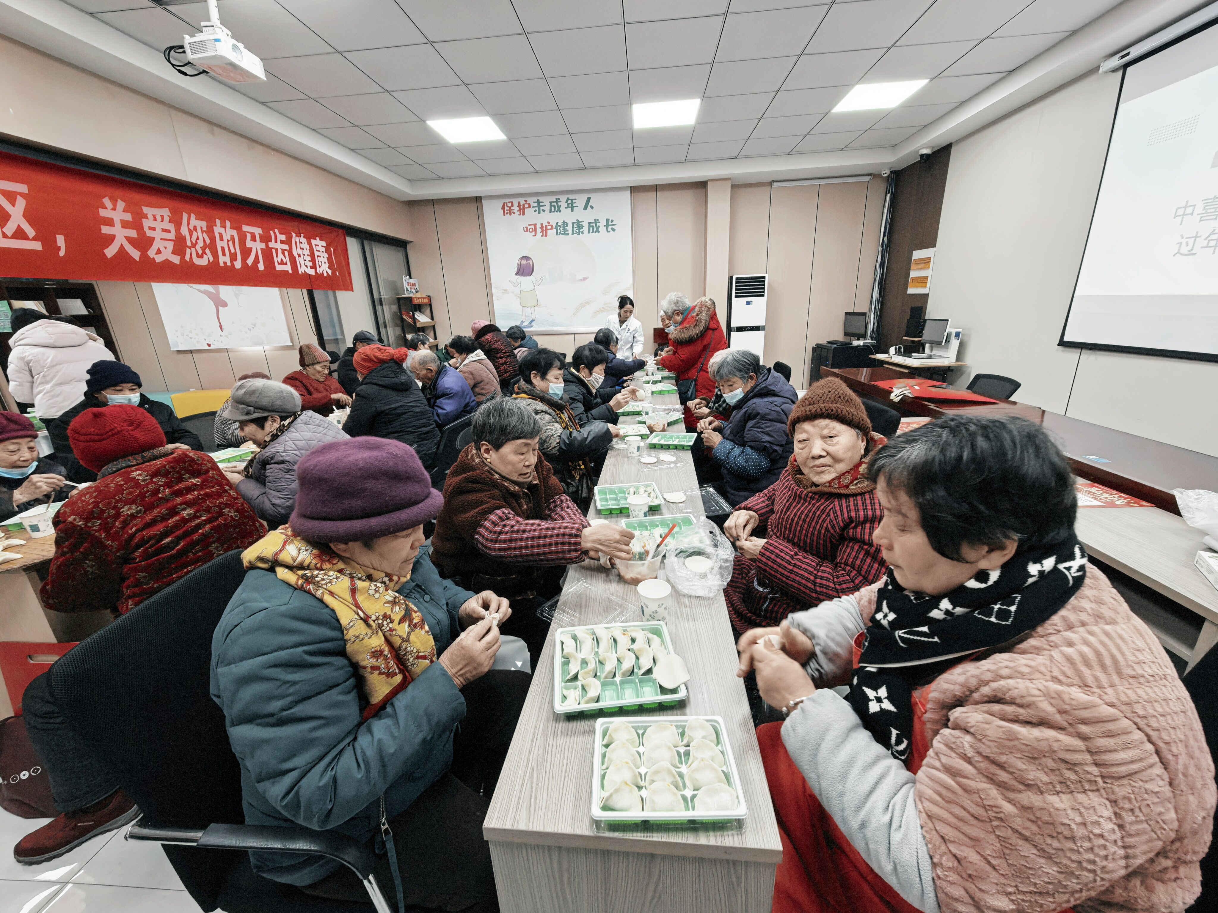 动态图片