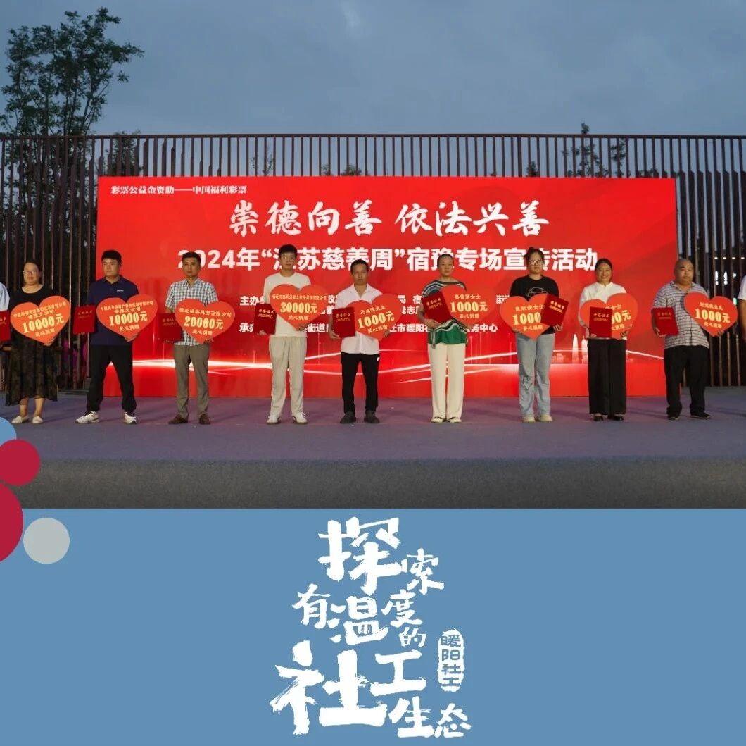 微心愿4.jpg