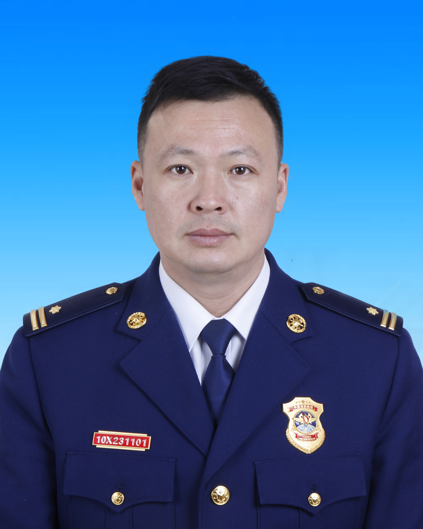 朱国平