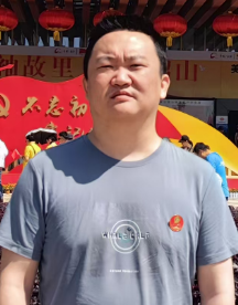 夏阳